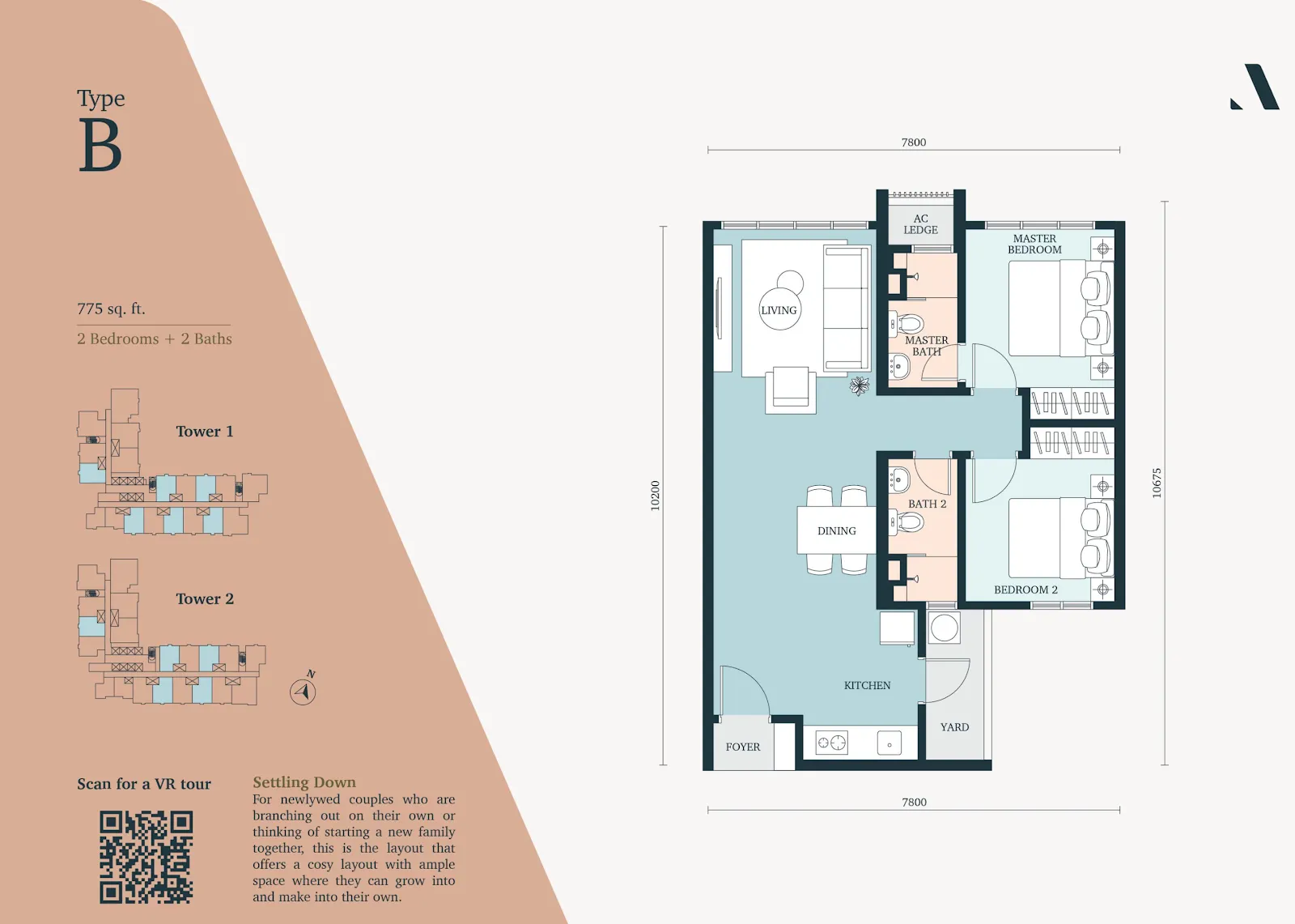 Atera Phase 2 Type B floor plan, about 775 sq ft