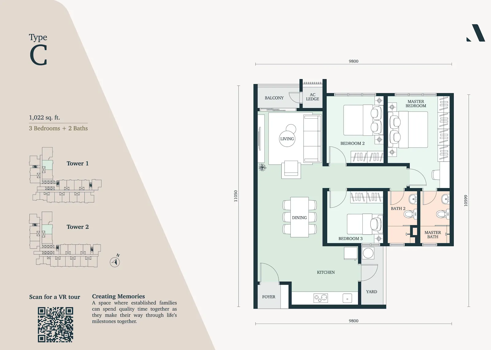 Atera Phase 2 Type C floor plan