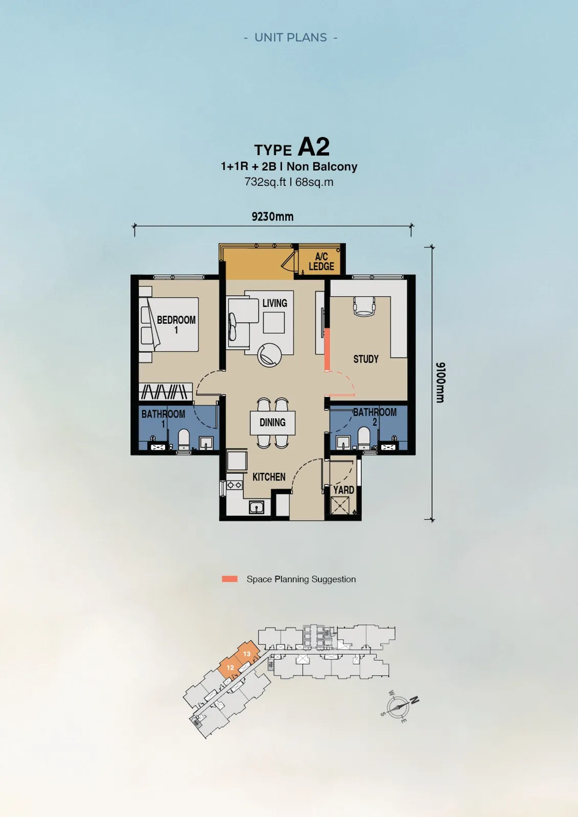 The Lighthauz floor plan