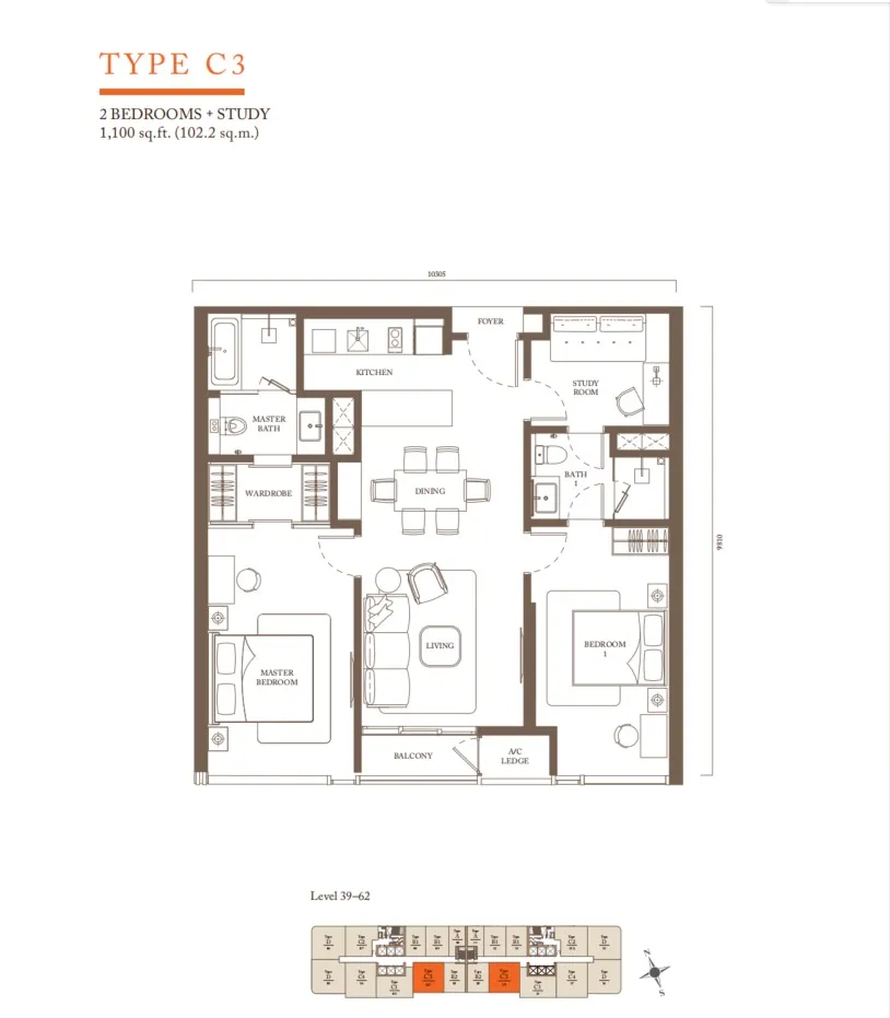 Pavilion Square Residences Type C3 floor plan, about 1100 sq ft, 2 bathrooms