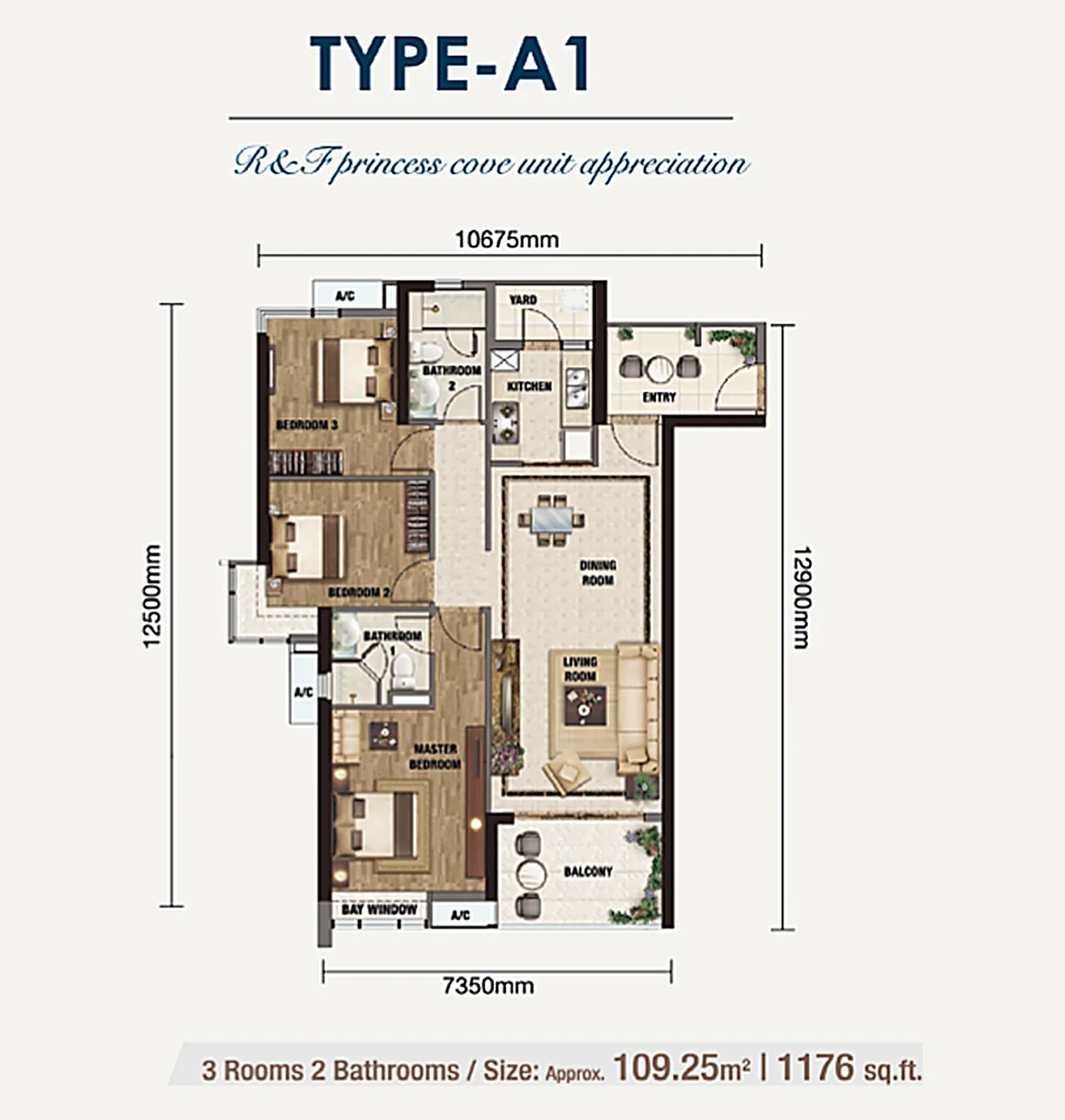 Princess Cove Phase 2 floor plan