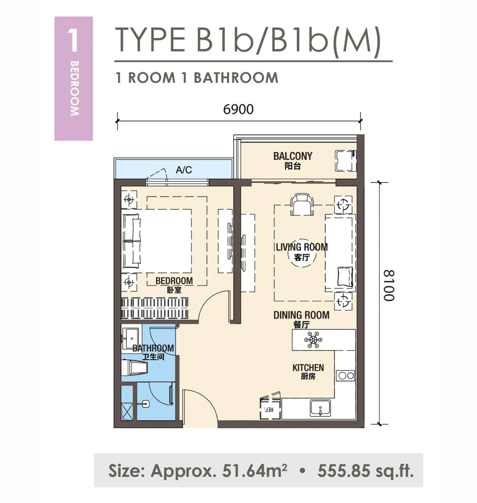 Princess Cove Phase 3 floor plan
