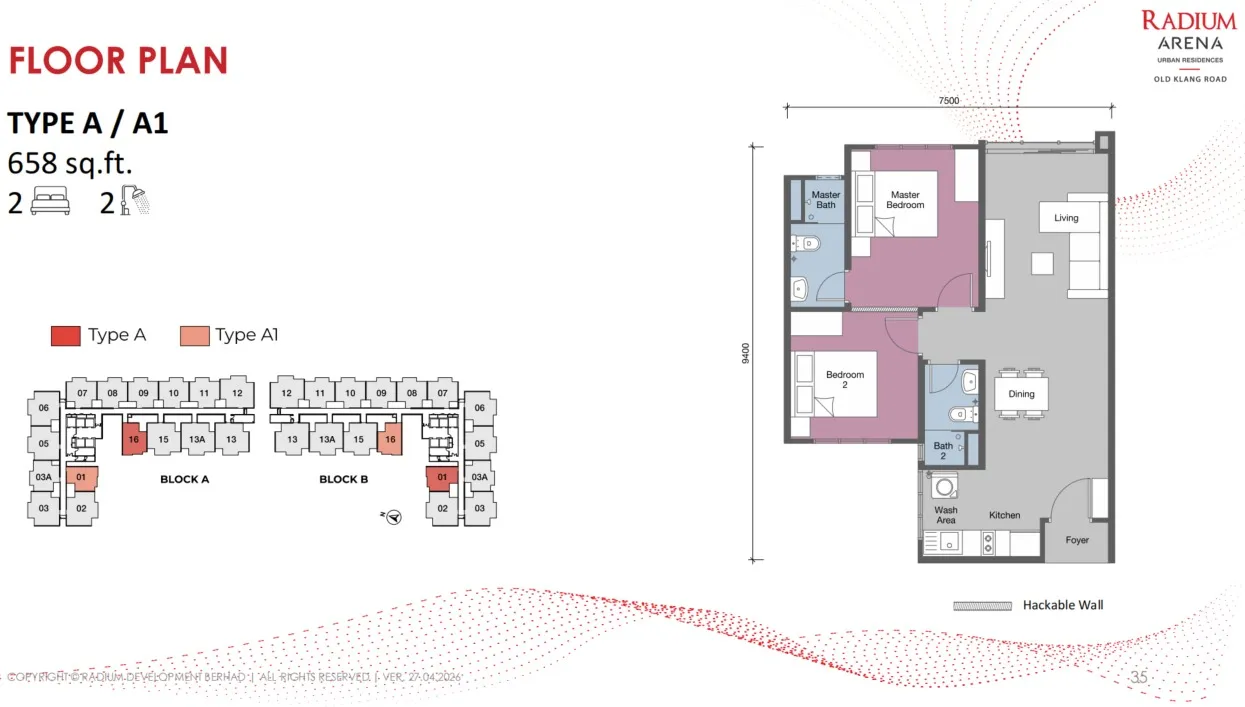 Radium Arena Type A floor plan