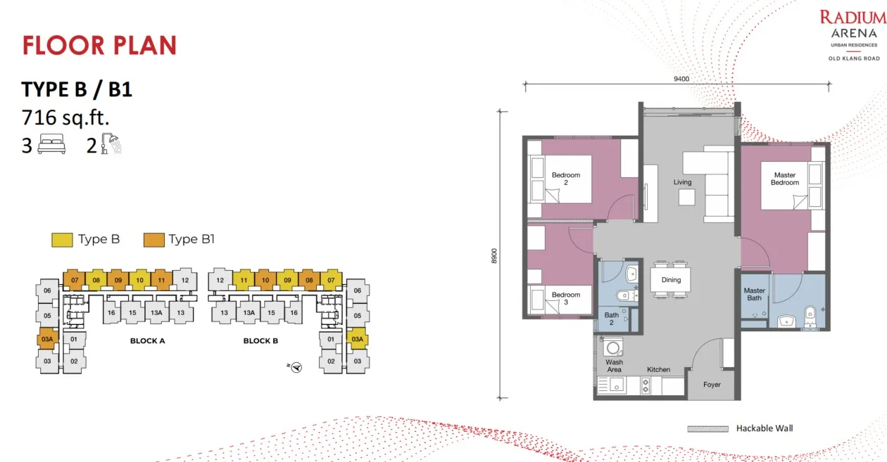 Radium Arena Type B floor plan